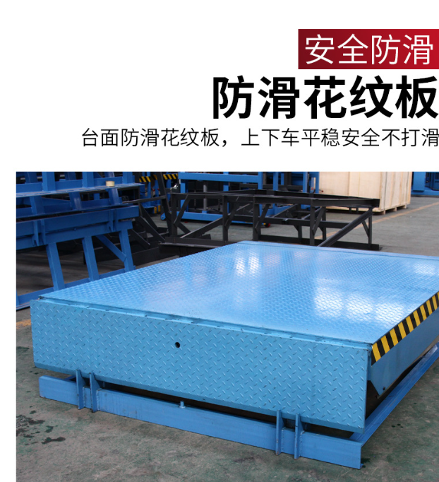 宝鸡固定式登车桥核心规格与选型指南